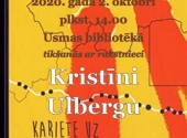 ulberga_usm-page-001