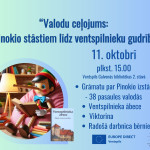 11okt_Valodu ceļojums “No Pinokio stāstiem līdz Ventspilnieku gudrībām FIN