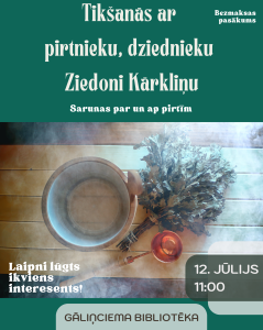 12jul_Ziedonis_Karklins