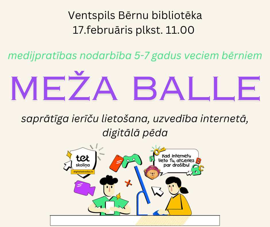 17.02.TetSkoliņaRičijsRū