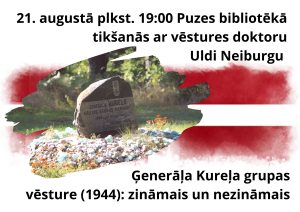 21. augustā plkst. 1900 Puzes bibliotēkā tikšanās ar