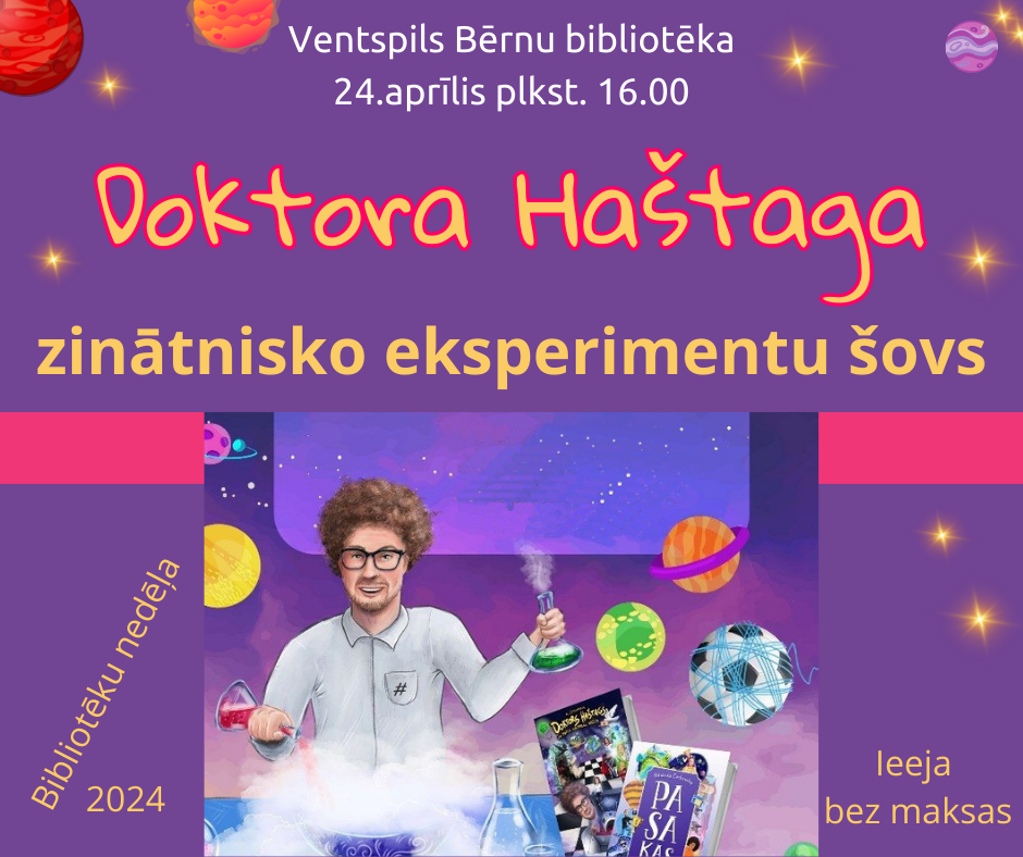 24.04.Haštags