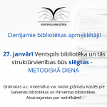 27. janvārī Ventspils bibliotēkā un tās struktūrvienībās