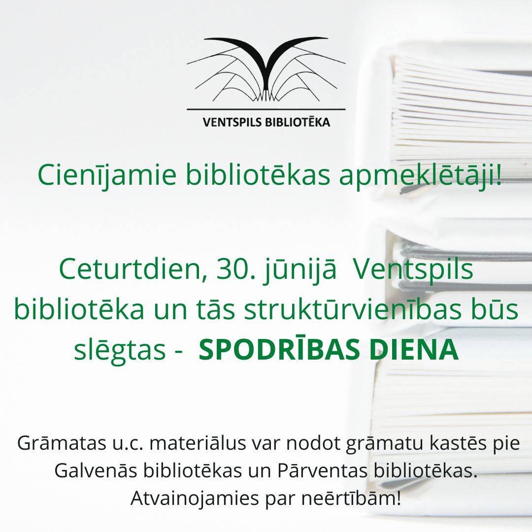 27. janvārī Ventspils bibliotēkā un tās struktūrvienībās