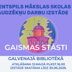 3.GAISMAS STĀSTI