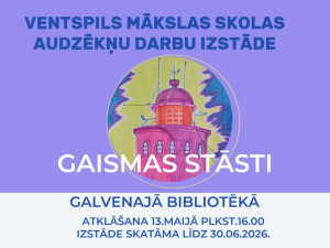 3.GAISMAS STĀSTI