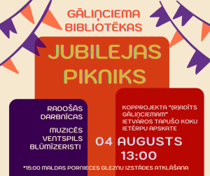 4aug_GĀLIŅCIEMA BIBLIOTĒKAS jubileja