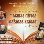 641283400_2659770557726960_1915951745662488087_n