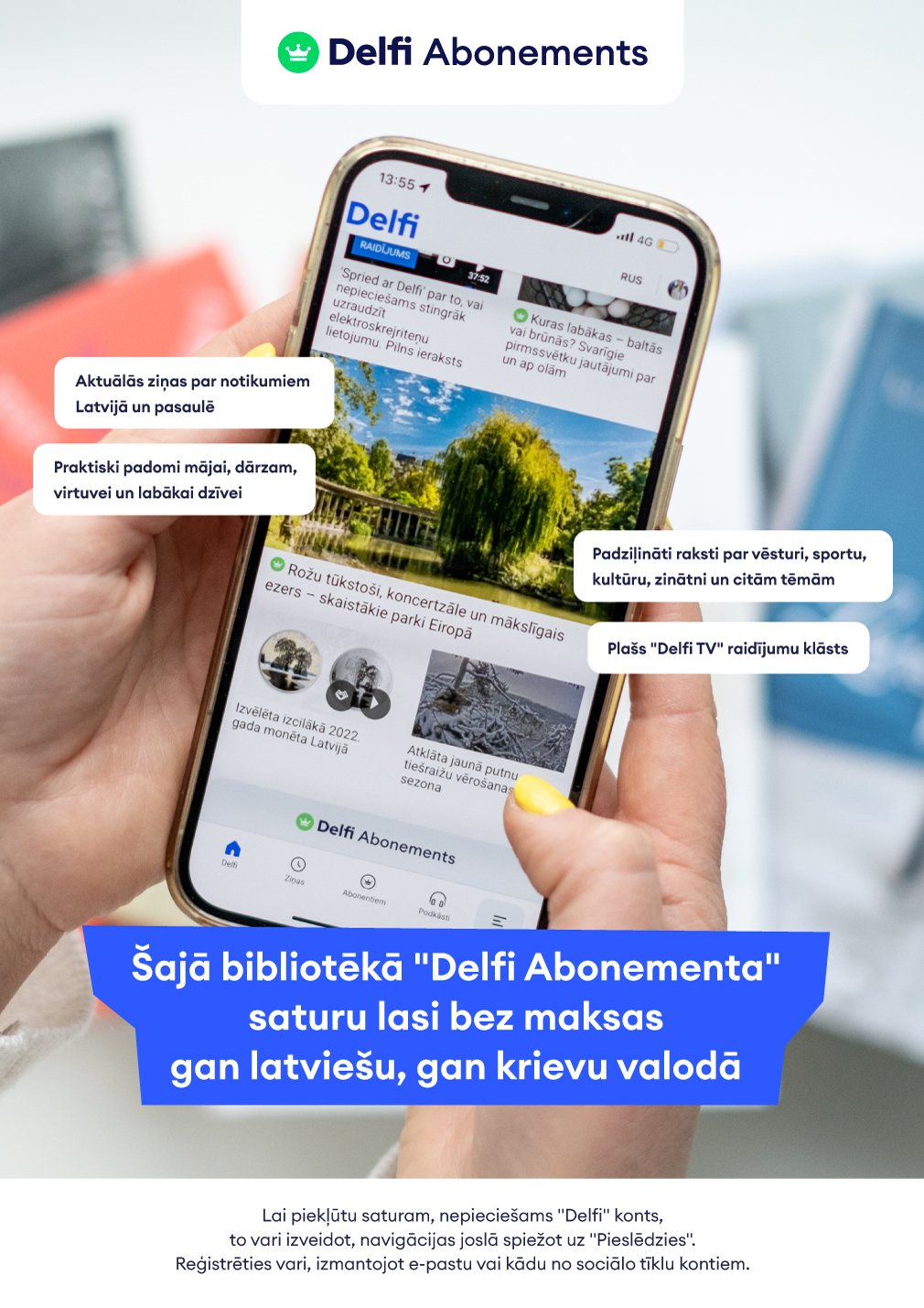 A3-plakats-bibliotekai-WEB