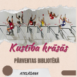 A3plakāts_Mākslas skolas izstāde