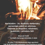 Barikadem 34 (Poster - 11 x 14 in)