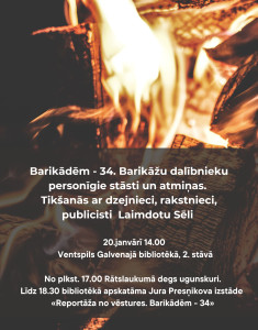 Barikadem 34 (Poster - 11 x 14 in)