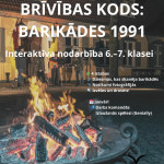 Brīvības kods