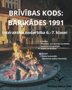 Brīvības kods