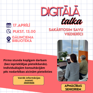 Digitālā talka