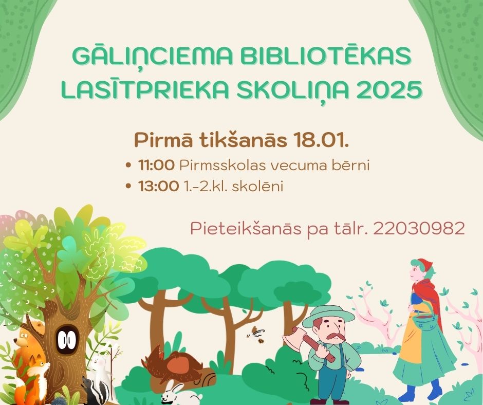 Gāliņciema bibliotēkas Lasītprieka skoliņa 2025 (Facebook ieraksts)