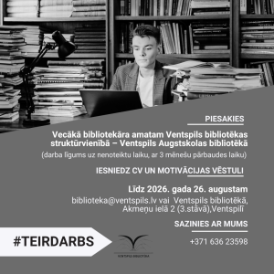 Hiring! (1)