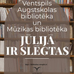Jūlijā nestrādā (1)