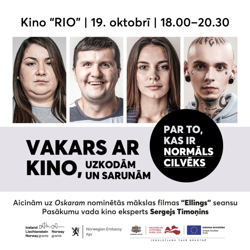 LM_Kino-vakars_Insta_1080x1080_Ventspils