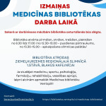 Medicīnas bibliotēka