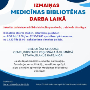 Medicīnas-bibliotēka-e1737015264852