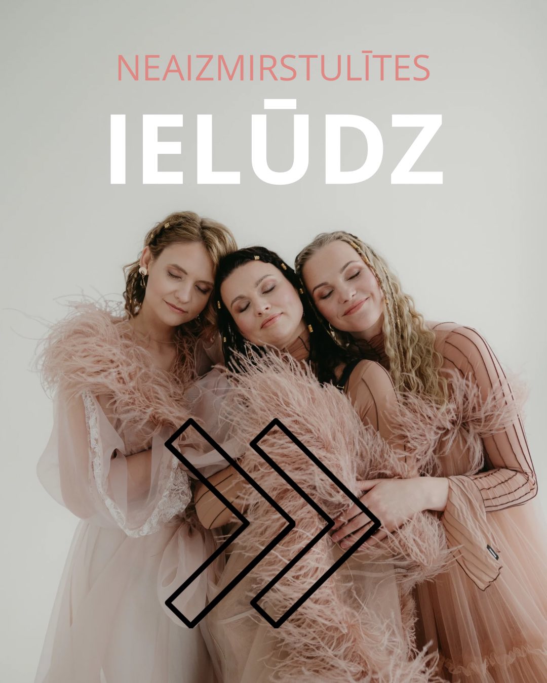Neaizmirstulites