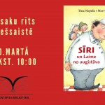 Pasaku rīts tiešsaistē (2)