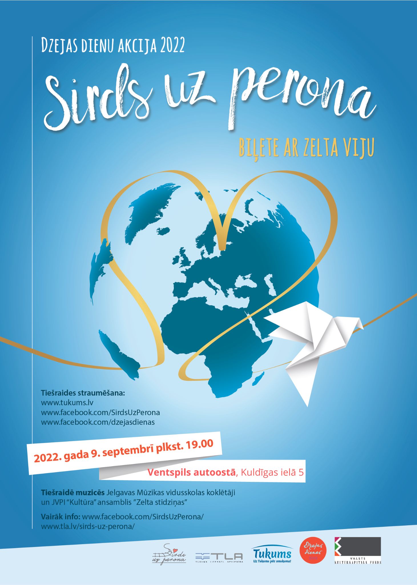 Sirds uz perona