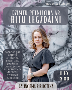 Rita Legzdaine(1)