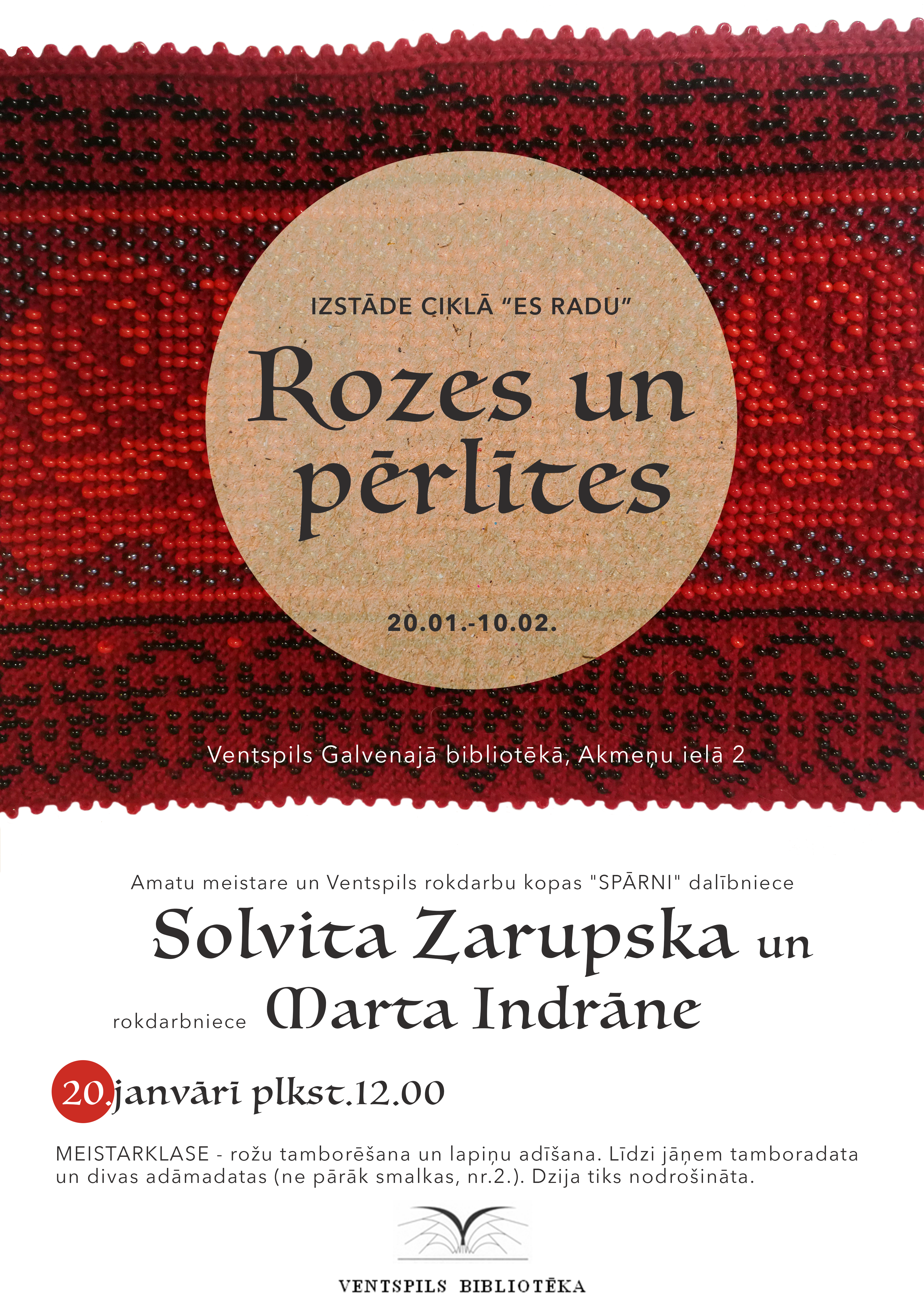 Rozes un perlites_afisa