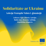 Solidaritāte ar Ukrainu