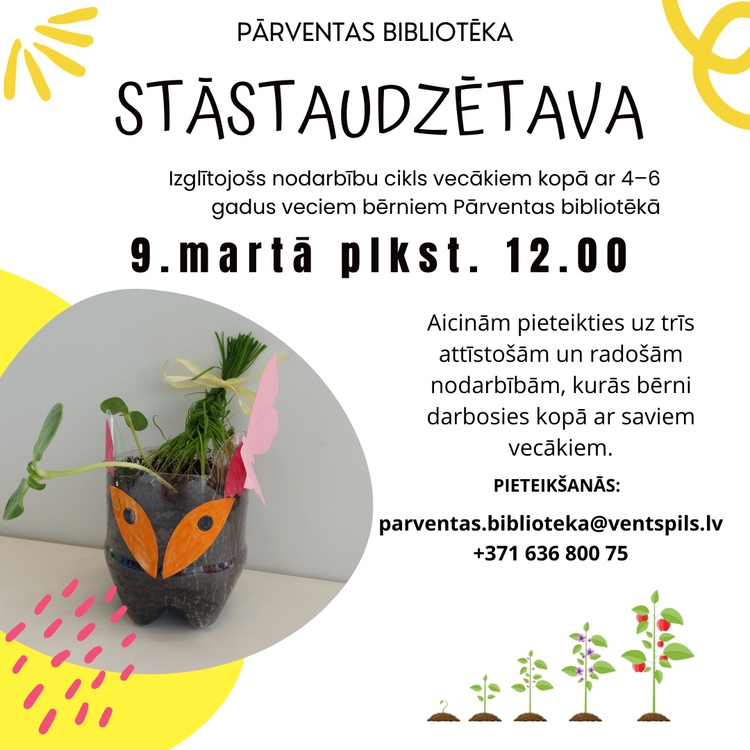 Stāstaudzētava Instagram