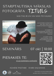 TITULS seminars afiša A2 2026.10