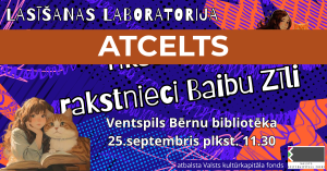 VKKF Baiba Zīle