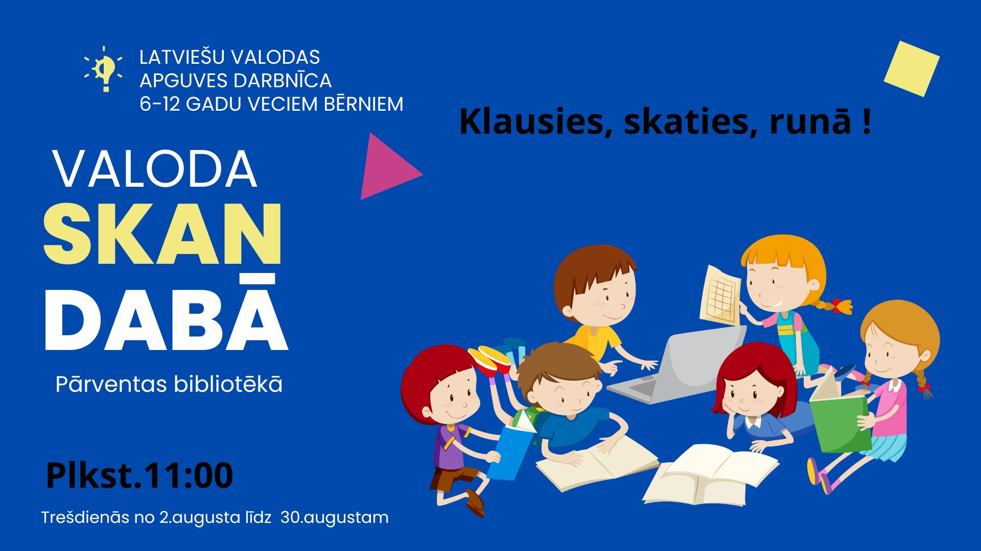 Valoda skan dabā-ISTAIS