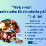 Valodu ceļojums “No Pinokio stāstiem līdz Ventspilnieku gudrībām” (3)