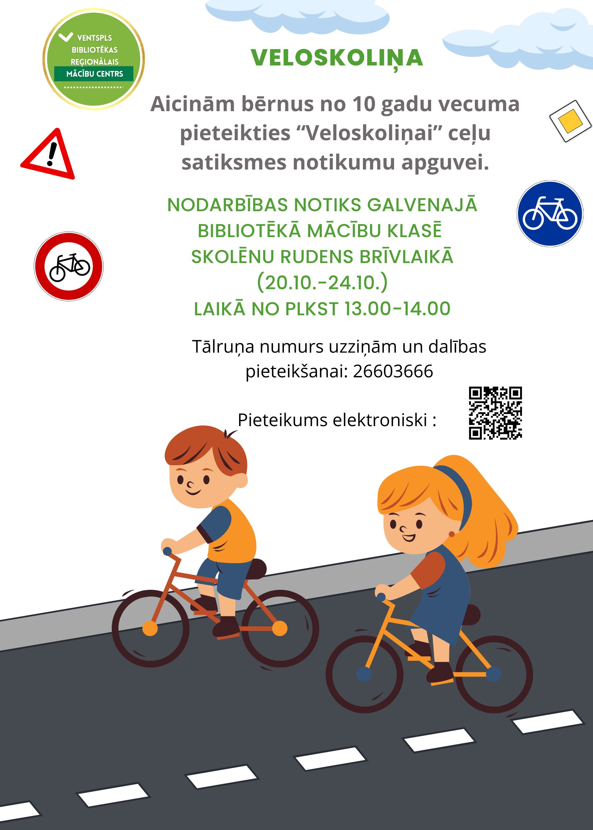 Veloskolina_brivlaika