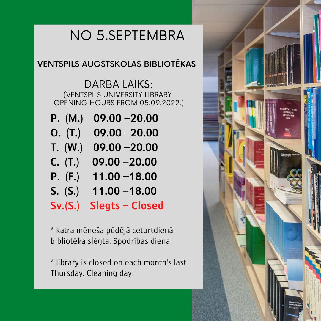 Ventspils Augstskolas darba laiks