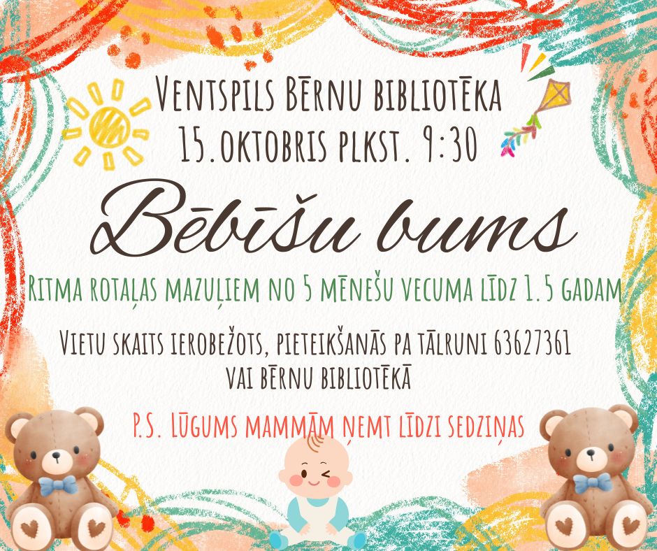Ventspils Bērnu bibliotēka (1)