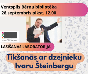Ventspils Bērnu bibliotēka 26.septembris plkst. 12.00 (1)