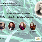 Ventspils Pārventas bibliotēkā kopija (Plakāts (ainava))