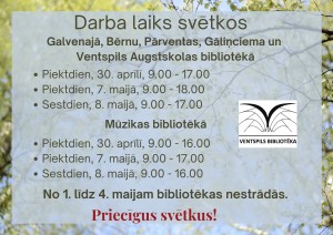 Ventspils bibliotēkas darba laiks svētkos