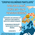 Ventspils valstspilsētas un Ventspils novada jauniešu Eiropas dienas pasākums “Eiropas kulinārais mantojums” (2)