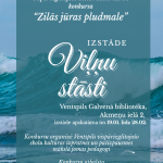 Ventspils valstspilsētas vispārizglītojošo skolu radošo darbu konkursa “Zilās jūras pludmale” izstādes “Viļņu stāsti” atklāšana