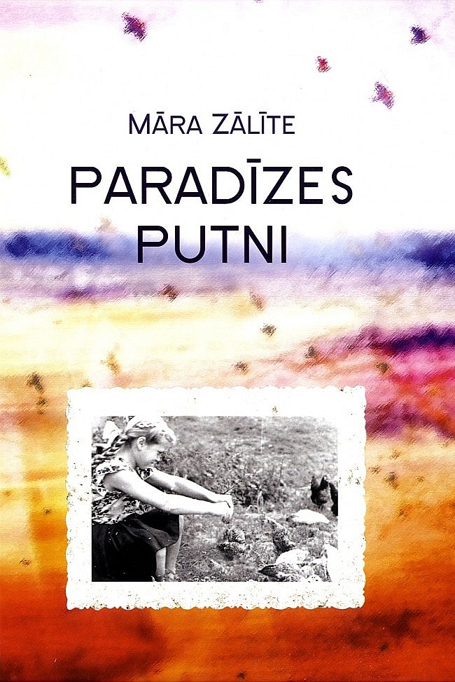 Zalite_8