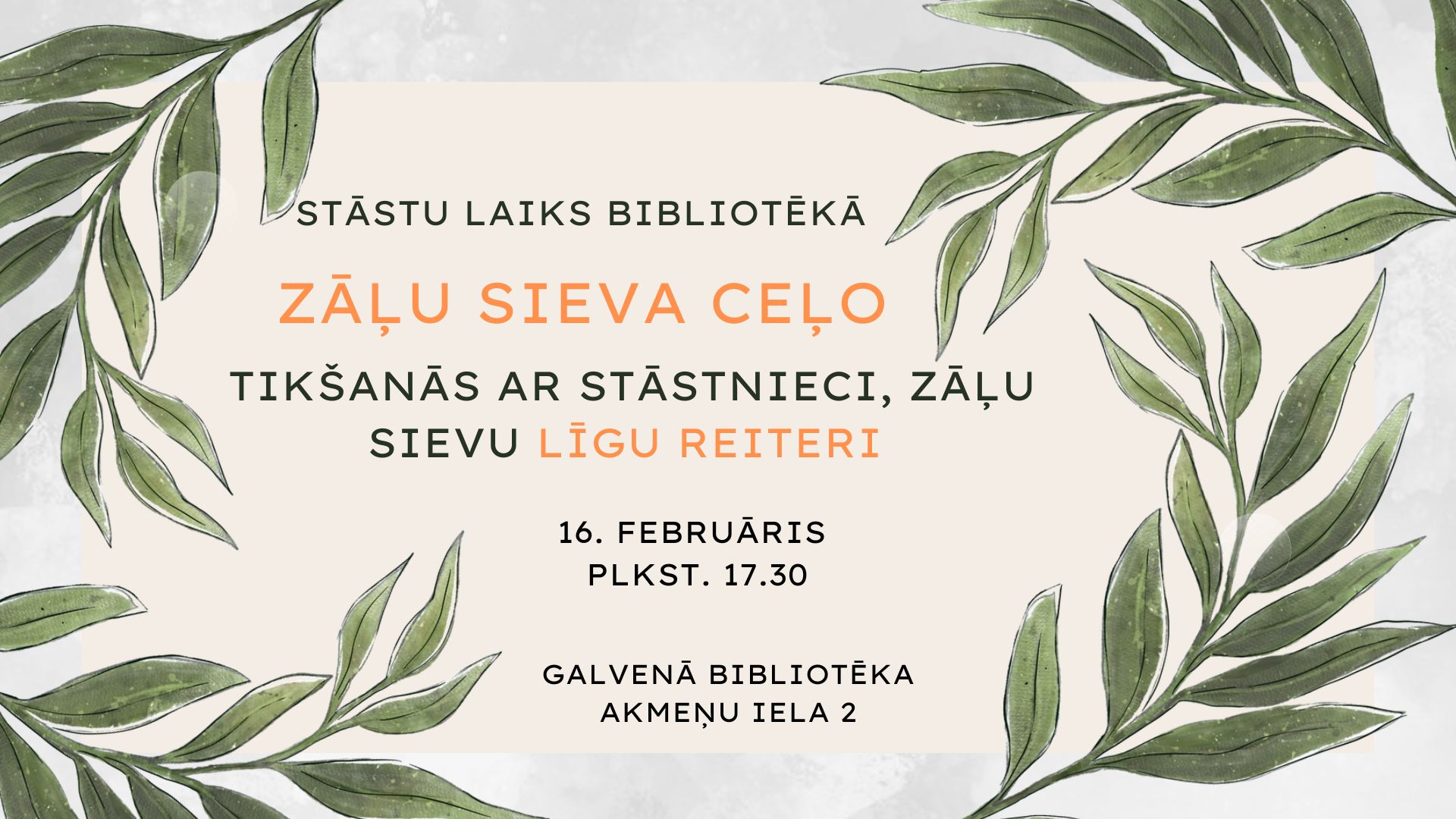 Zalu_sieva_Reitere_Galvena_bibl(1)