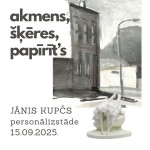 akmens, šķēres (Your Story)