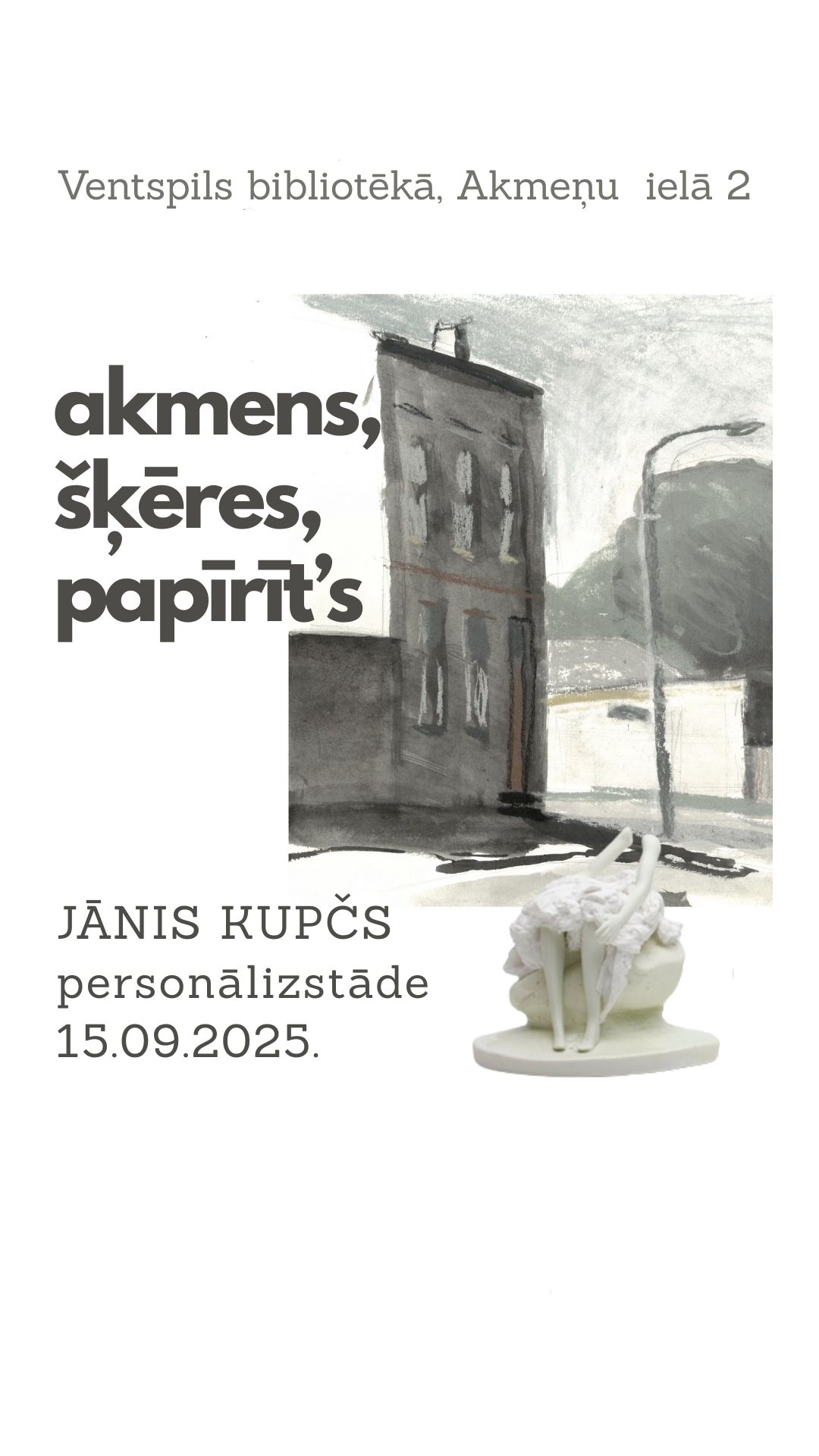 akmens, šķēres (Your Story)