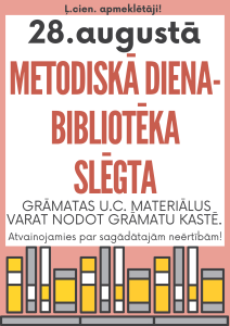 bibliotēka slēgta kopija