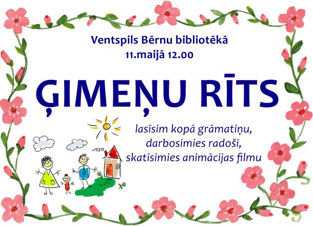 gimenu rits maijs